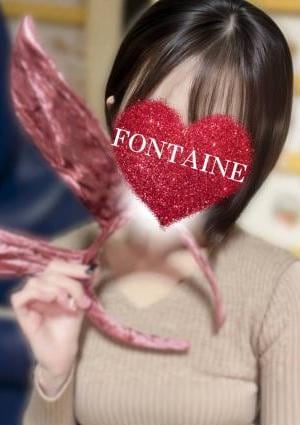 FONTAINE（フォンテーヌ） ひかる
