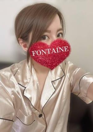 FONTAINE（フォンテーヌ） ゆり
