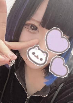 FONTAINE（フォンテーヌ） にあ