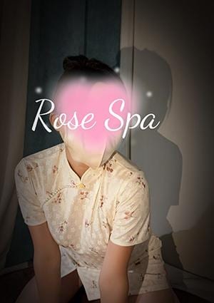 Rose Spa りんちゃん