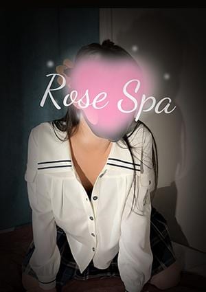 Rose Spa さきちゃん