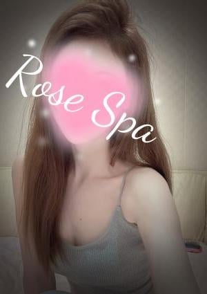 Rose Spa えみちゃん
