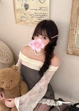 甜心の極液園 ゆい