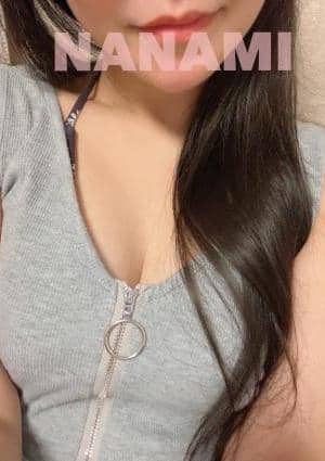 マリースパ ななみ