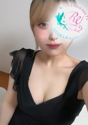 Re:born 水樹ありさ