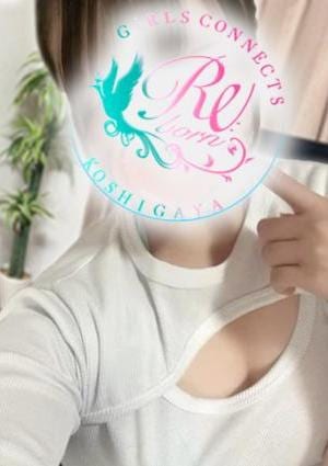 Re:born 本庄めい