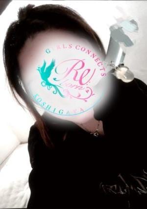 Re:born 七瀬りお