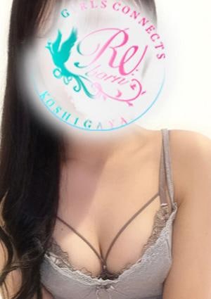 越谷・大宮出張型メンズエステ「Re:born」 小鳥遊なみ