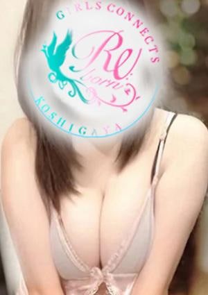 越谷・大宮出張型メンズエステ「Re:born」 柚木まみ