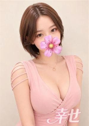 幸せ ゆき