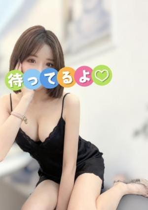 StarrySky（スタリースカイ） かんなちゃん