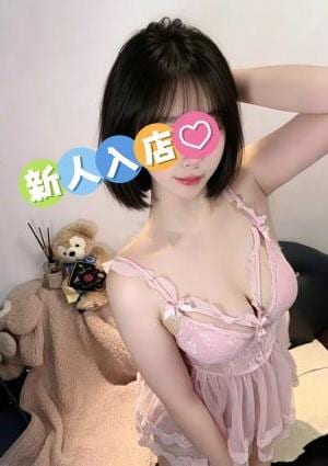 StarrySky（スタリースカイ） ひとみさん