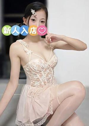 StarrySky（スタリースカイ） 【新人】ゆかちゃん