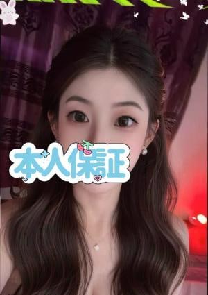 StarrySky（スタリースカイ） 【新人】りぃなちゃん