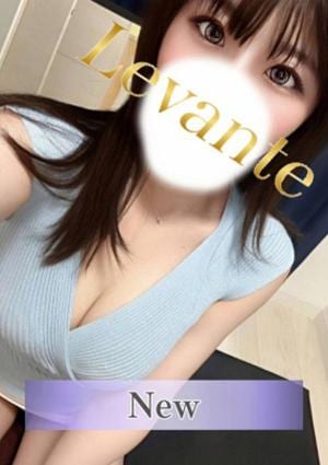 Aroma Levante（アロマレバンテ）新宿店 篠宮きらり