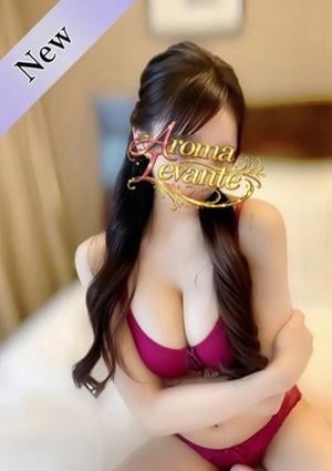 Aroma Levante（アロマレバンテ）新宿店 蒼真しおん