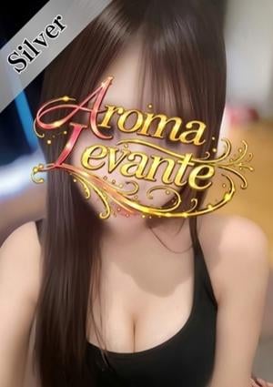 Aroma Levante（アロマレバンテ）新宿店 有栖もも