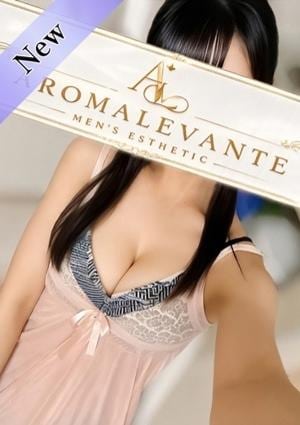 Aroma Levante（アロマレバンテ）新宿店 岩澤はづき