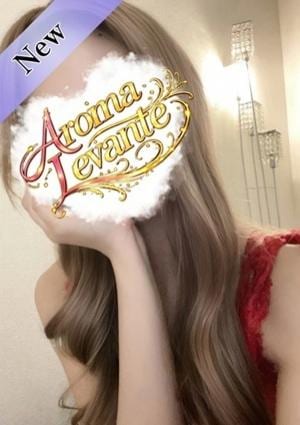 Aroma Levante（アロマレバンテ）新宿店 花咲いろは