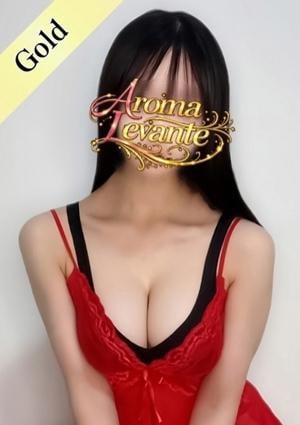 Aroma Levante（アロマレバンテ）新宿店 夏目みう
