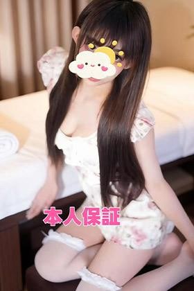 Light光（ライトひかり） 【新人】ゆず