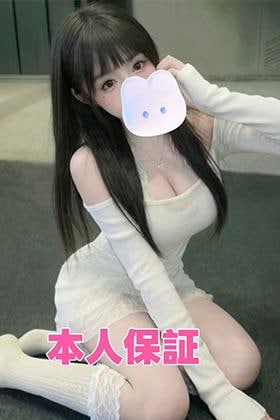 Light光（ライトひかり） 【新人】すず