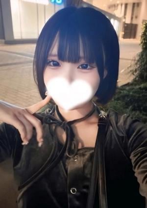 煌めきSPA（キラメキスパ） ねむ