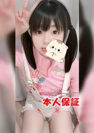 セクシー彼女 ゆい