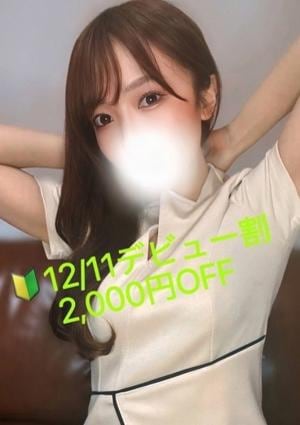 ぽてち 朝霧　さゆ