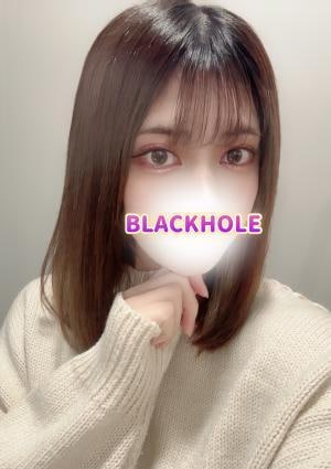 BLACK HOLE（ブラックホール） さら