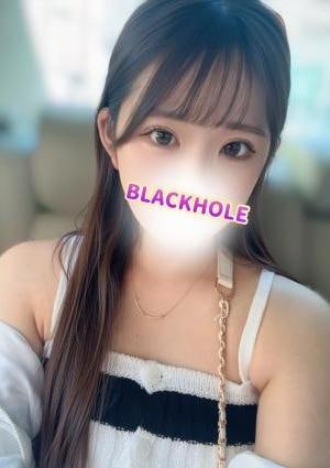 BLACK HOLE（ブラックホール） こはね