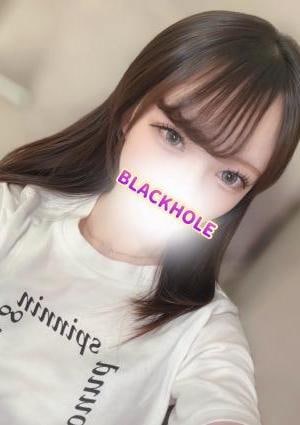 BLACK HOLE（ブラックホール） りあな