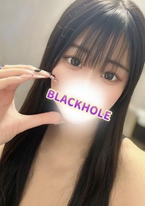 BLACK HOLE（ブラックホール） るか