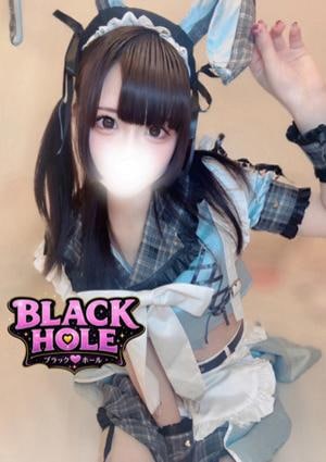 BLACK HOLE（ブラックホール） ちあ