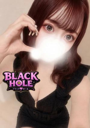 BLACK HOLE（ブラックホール） もか