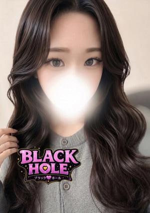 BLACK HOLE（ブラックホール） ゆあ