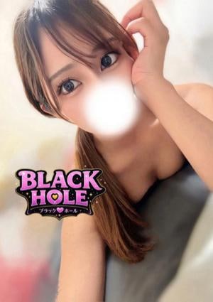 BLACK HOLE（ブラックホール） なな