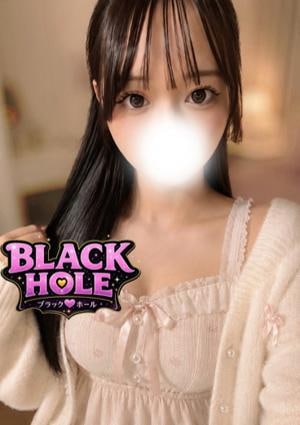 BLACK HOLE（ブラックホール） うゆ