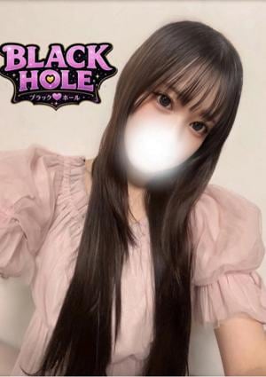 BLACK HOLE（ブラックホール） ゆうか