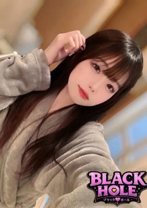 BLACK HOLE（ブラックホール） みこ