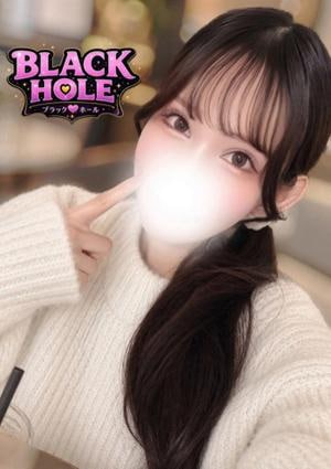 BLACK HOLE（ブラックホール） こはく