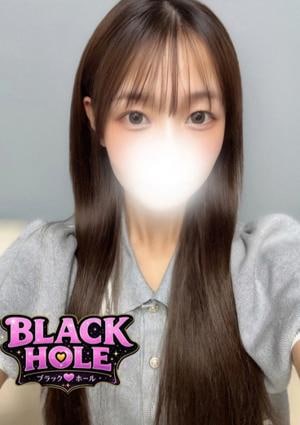 BLACK HOLE（ブラックホール） りあ