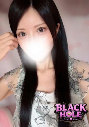 BLACK HOLE（ブラックホール） りお