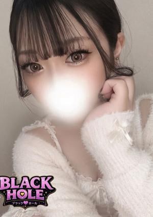 BLACK HOLE（ブラックホール） なる
