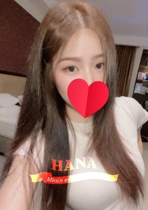 花～はな～ みゆ