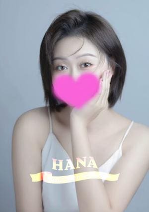 花～はな～ みき