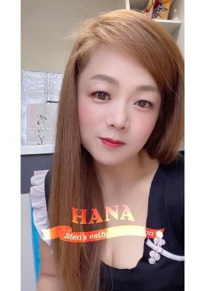 花～はな～ リリ