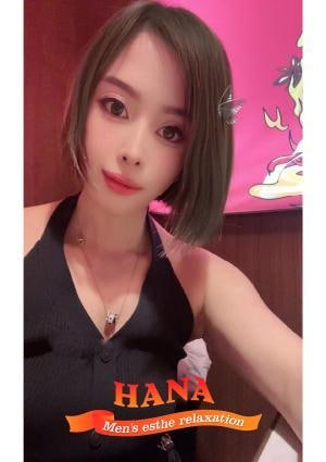 花～はな～ ココ