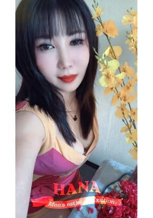 花～はな～ りさ