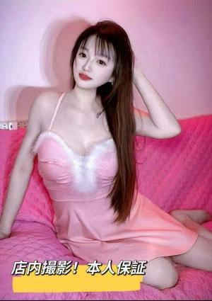 アロマ美人 れなちゃん